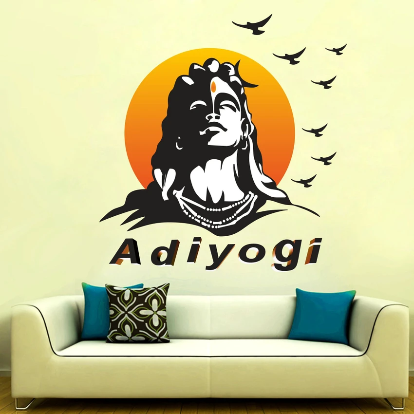 Wall Sticker