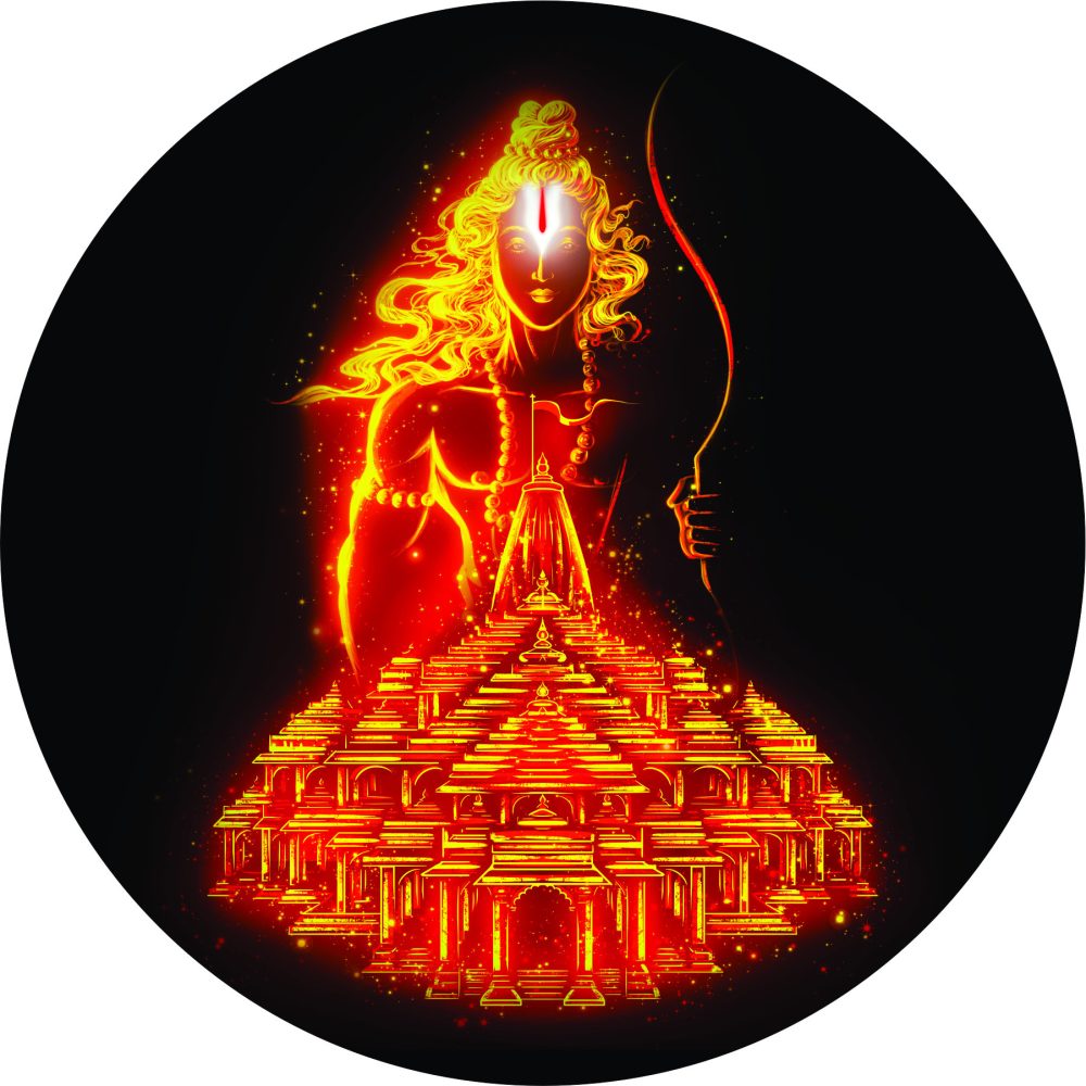 CRYSTALSIGN Shri Ram LED Photo with Adaptor 12x12 Inches For Home Decoration& Gifting